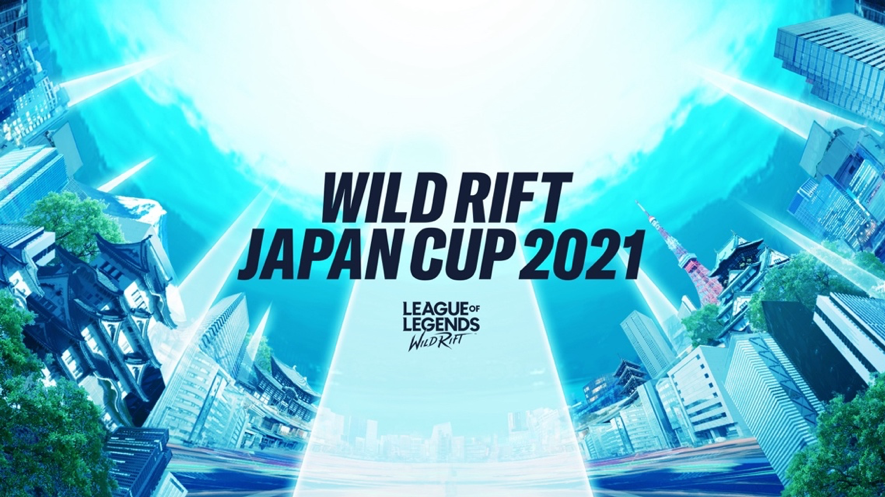 【 ワイルドリフト部門 】『ワイルドリフト JAPAN CUP 2021 敗者復活戦』出場